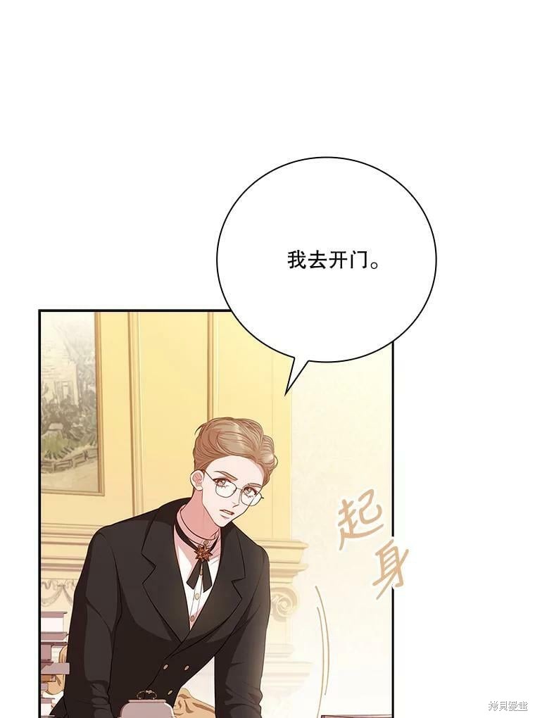 第60话34