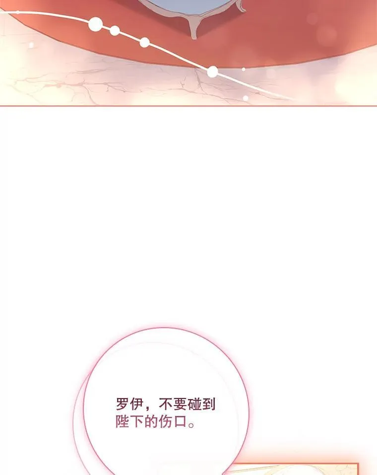 109.温馨的气氛85