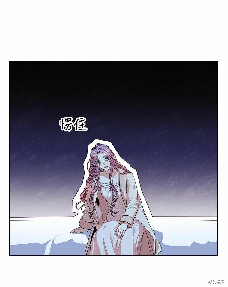 第63话74