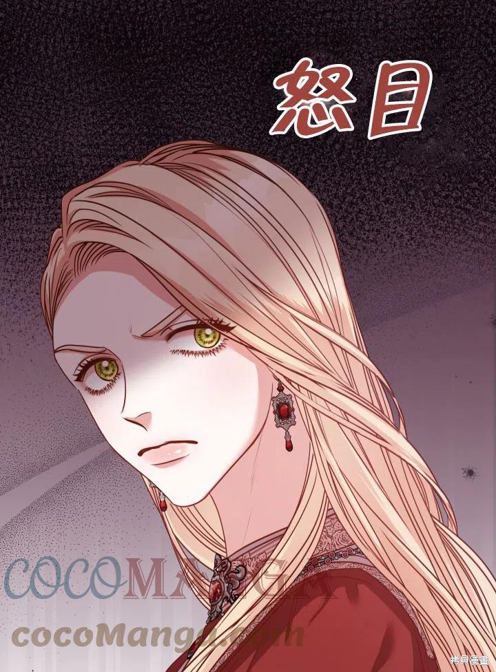 第50话18
