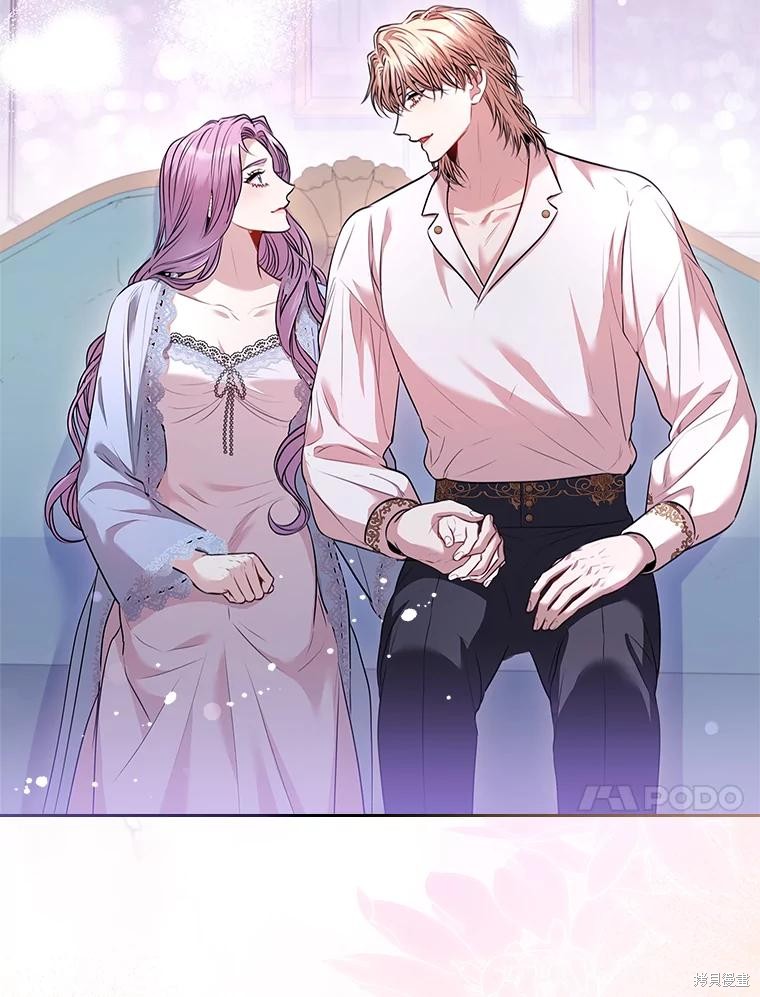 第89话106