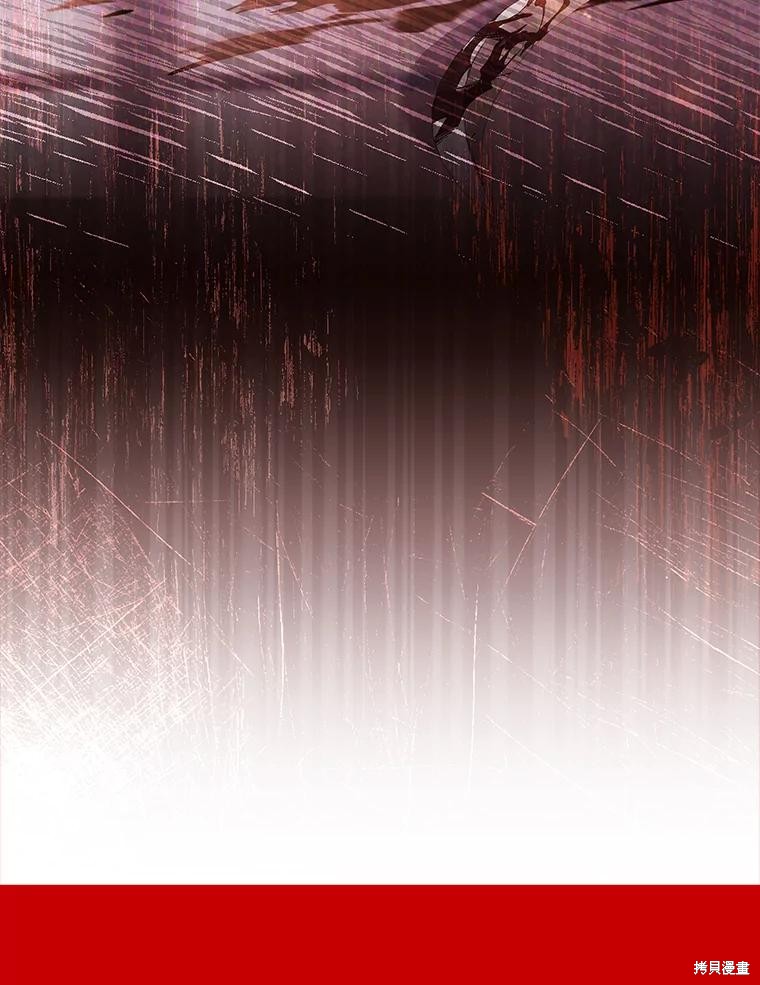 第84话14