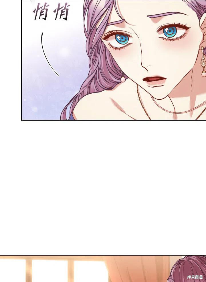 第48话38