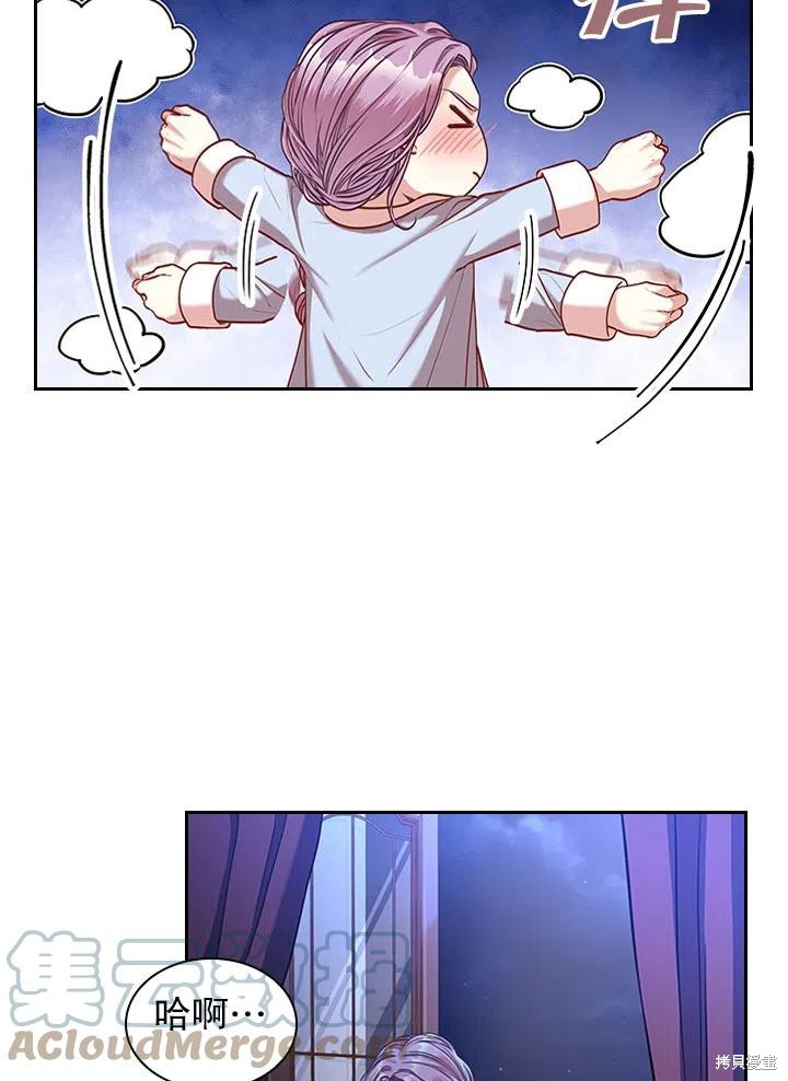 第47话24