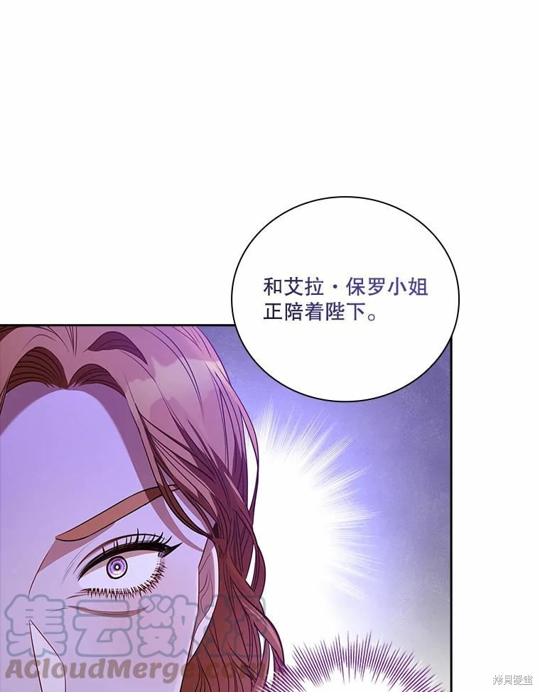 第68话68