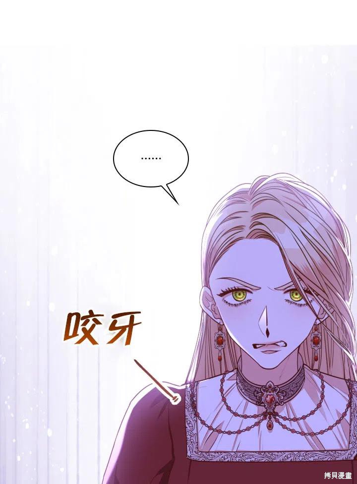 第50话61