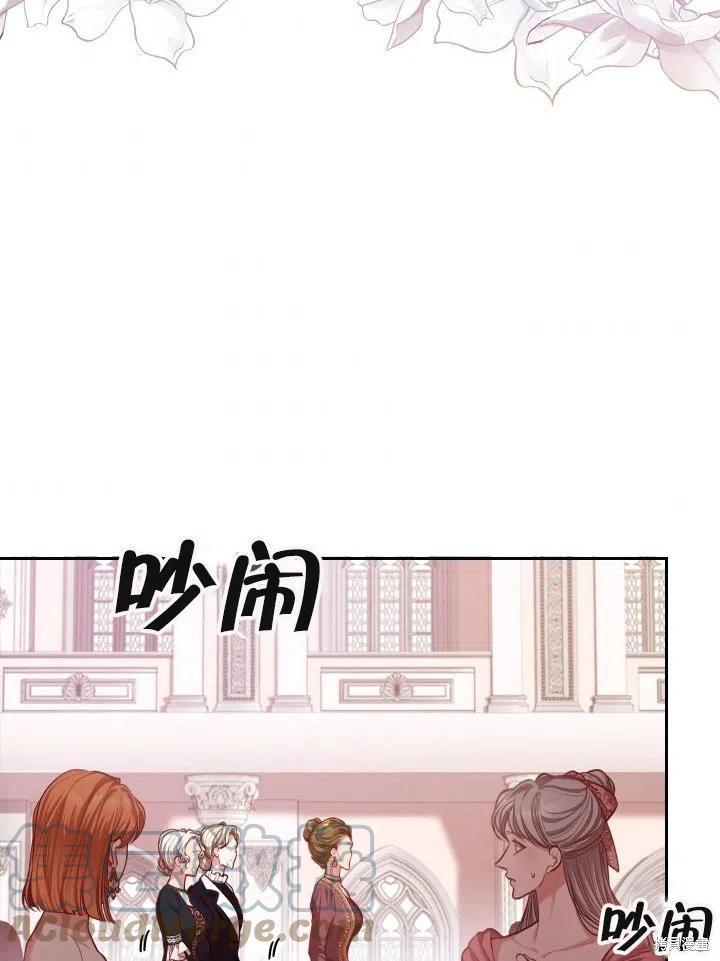 第53话39