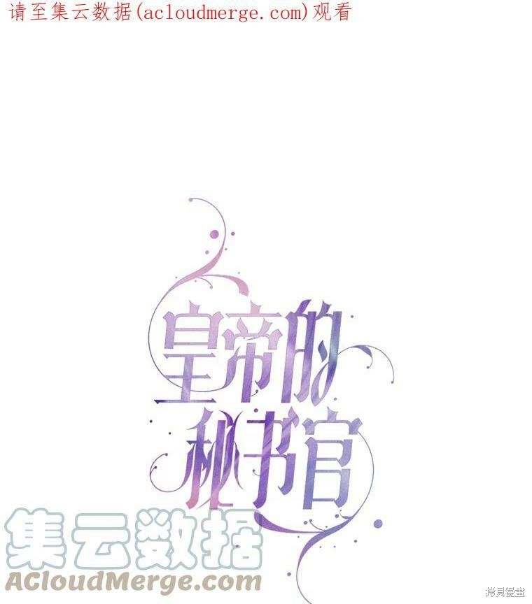 第61话0