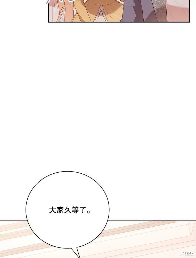 第59话99