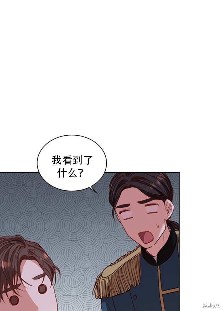 第28话96