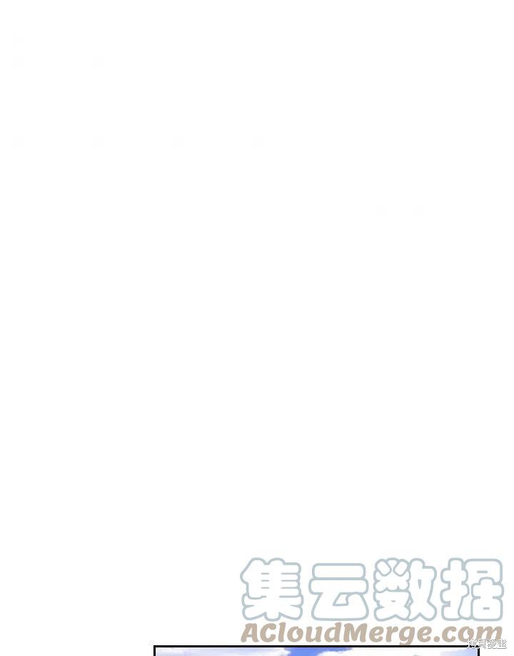 第46话84