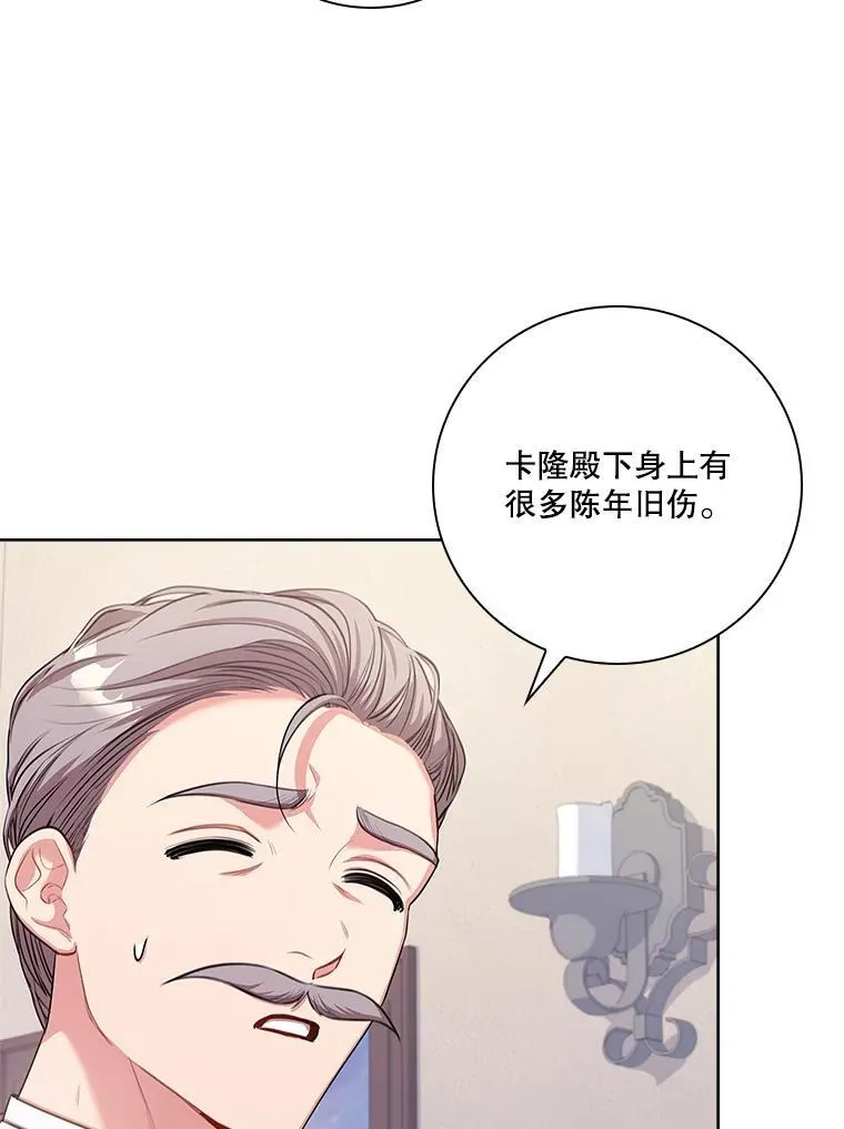 94.威胁91