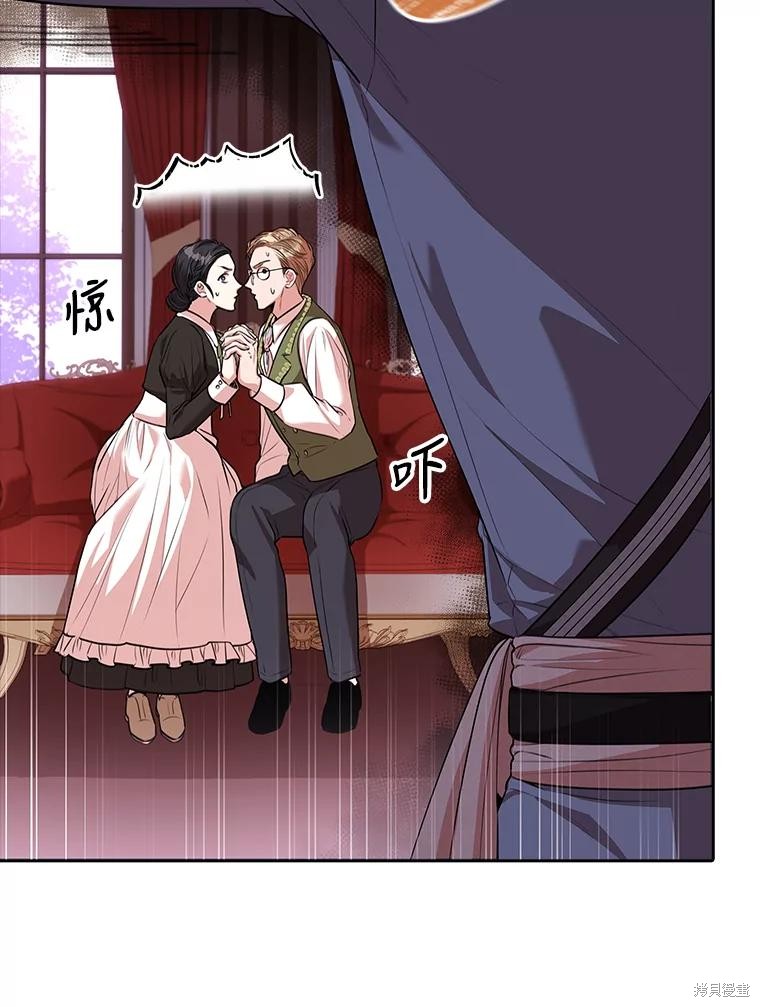 第75话33