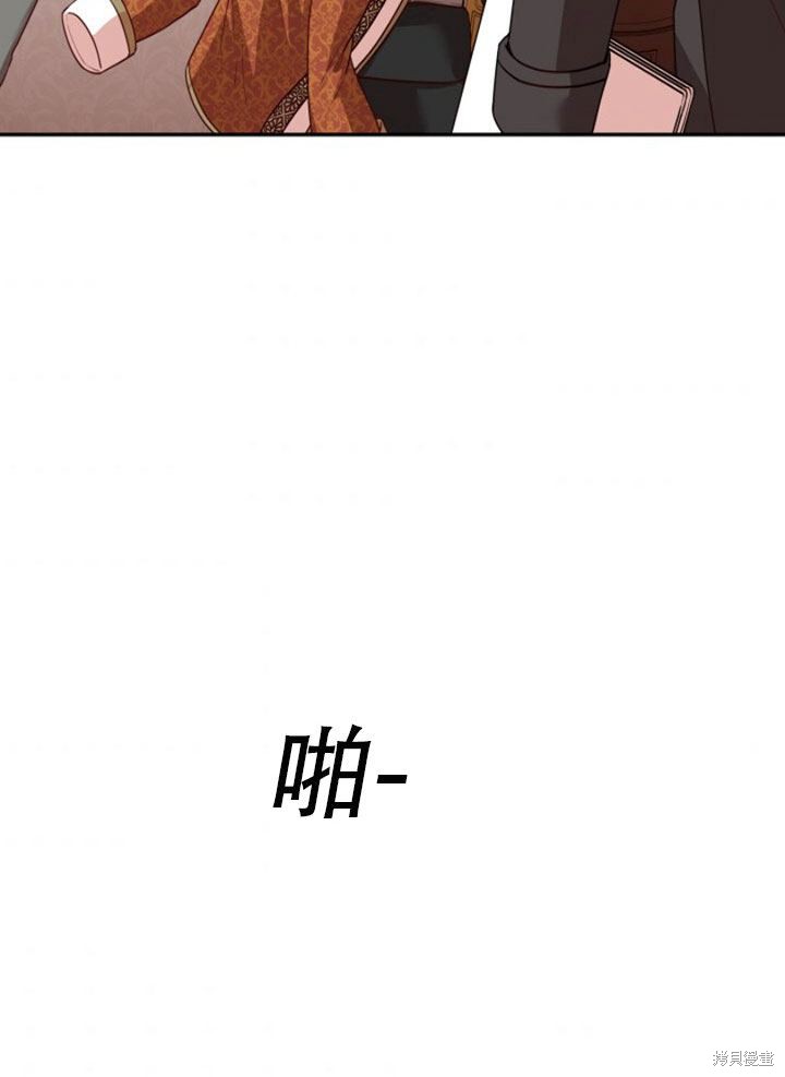 第29话60