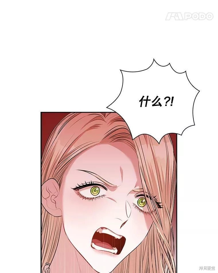 第65话63