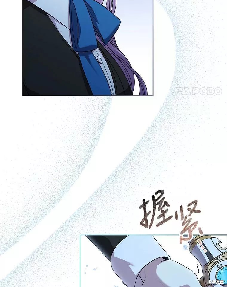 第72话118