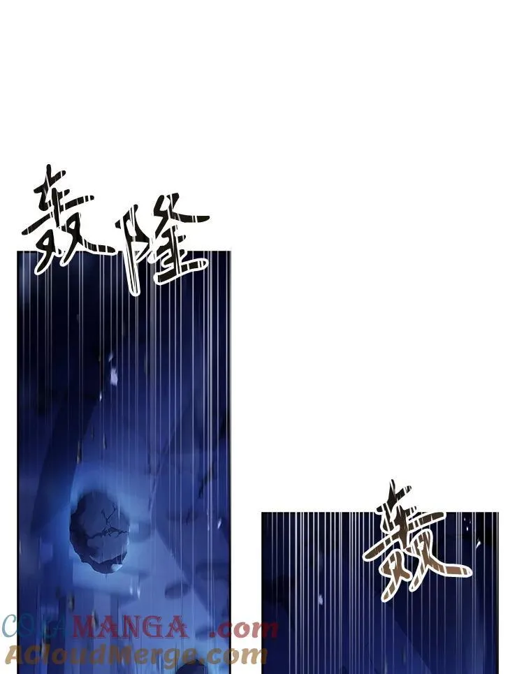 108.尘埃落定136