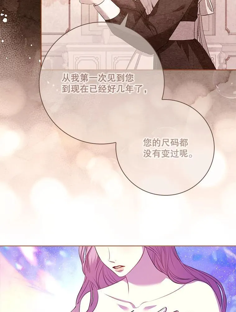 108.尘埃落定38