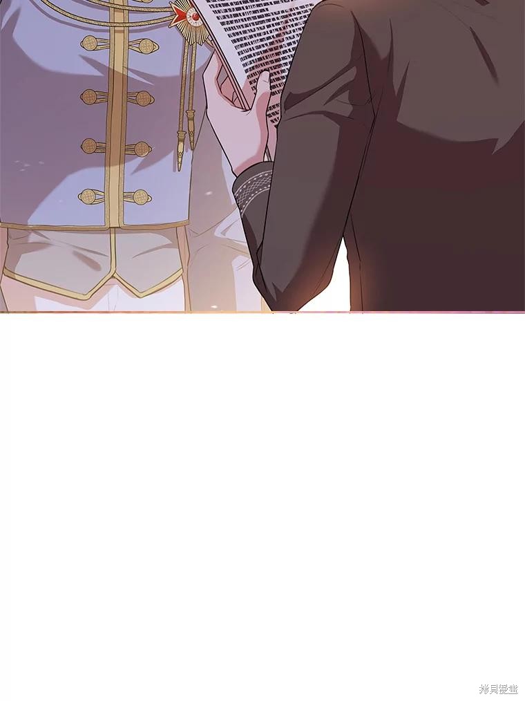 第78话93