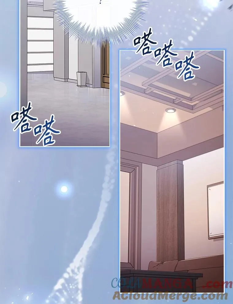 104.撕破脸8