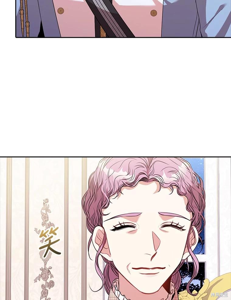 第76话65