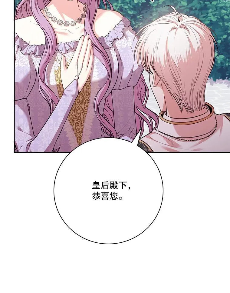 99.庆典开始113