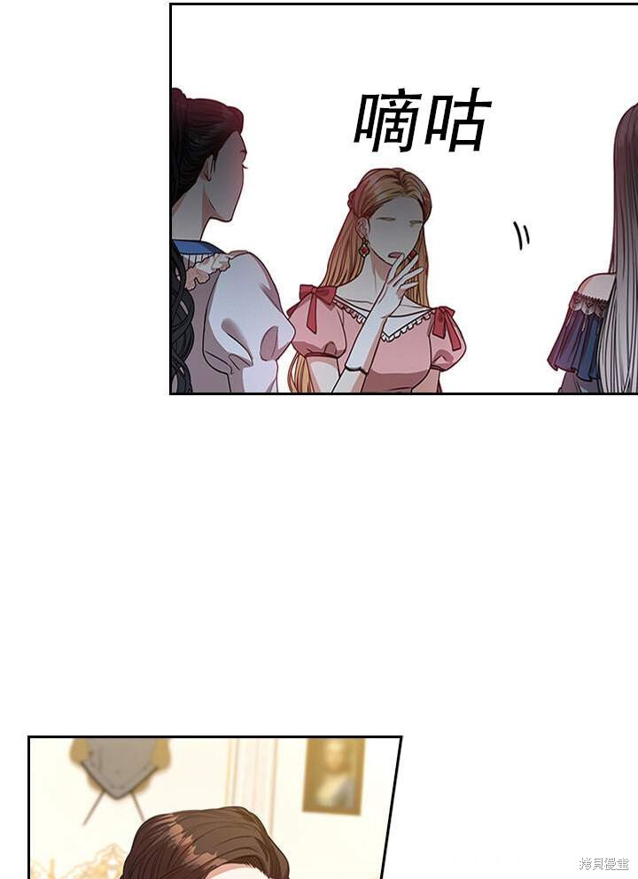 第31话95