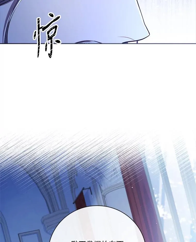 94.威胁27