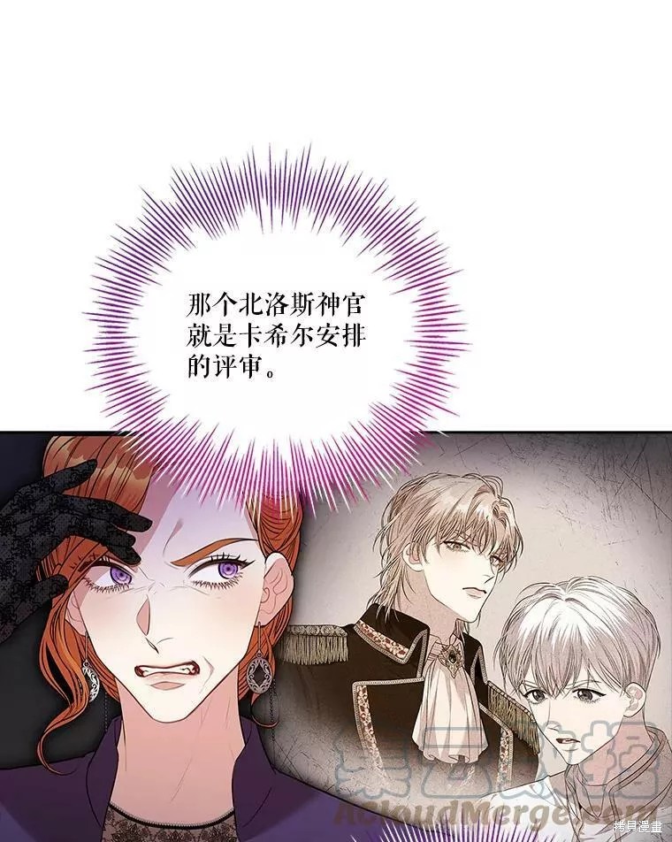第65话72