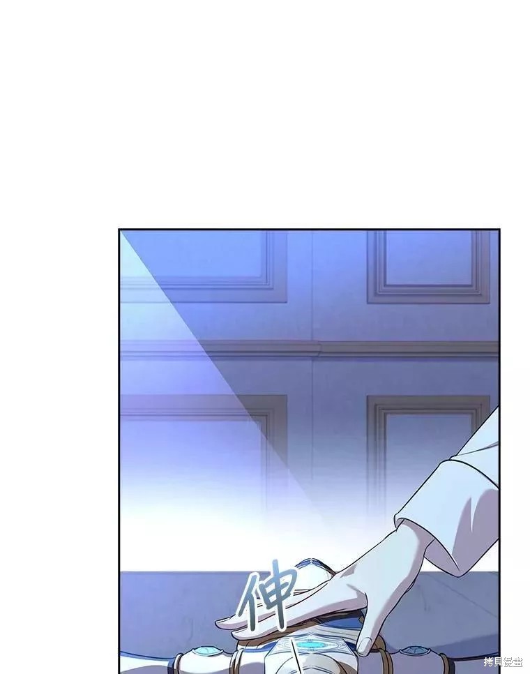 第71话38