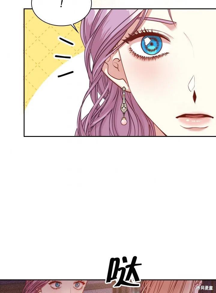 第50话53