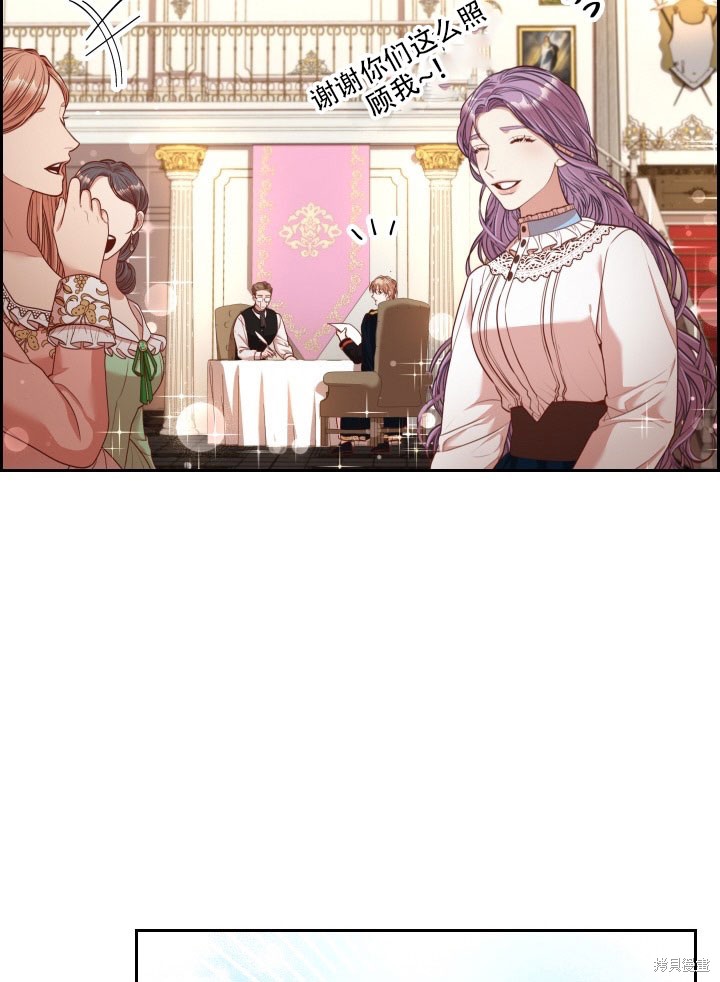 第35话19