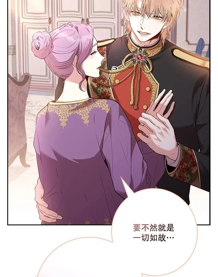 93.发火41