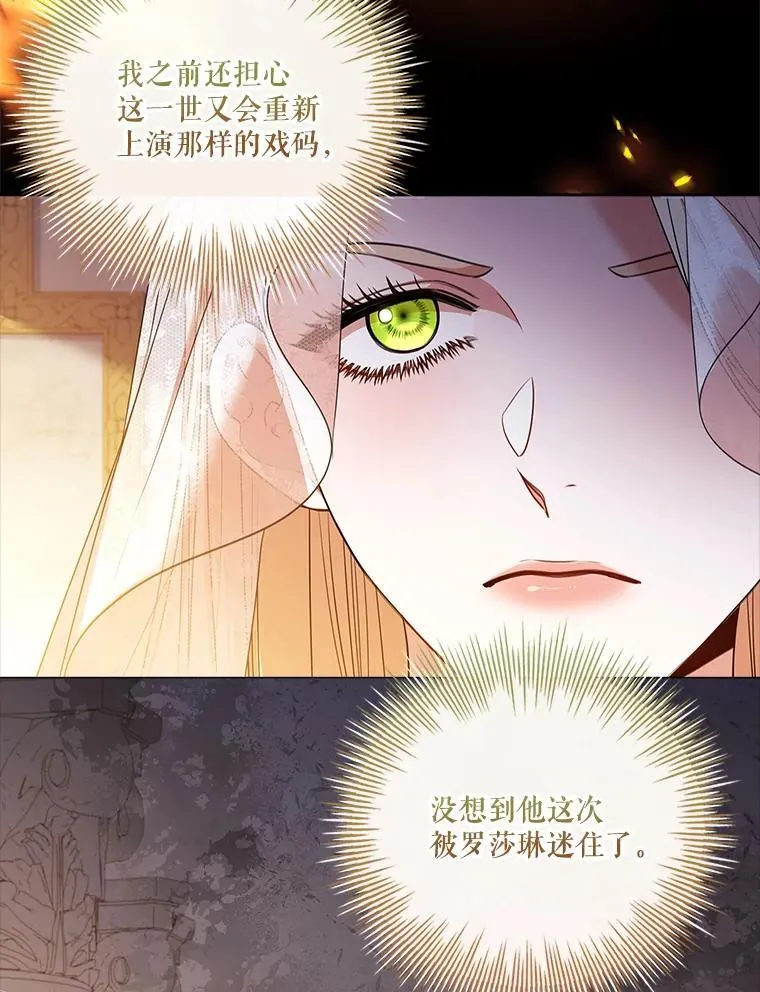101.邀请共舞54