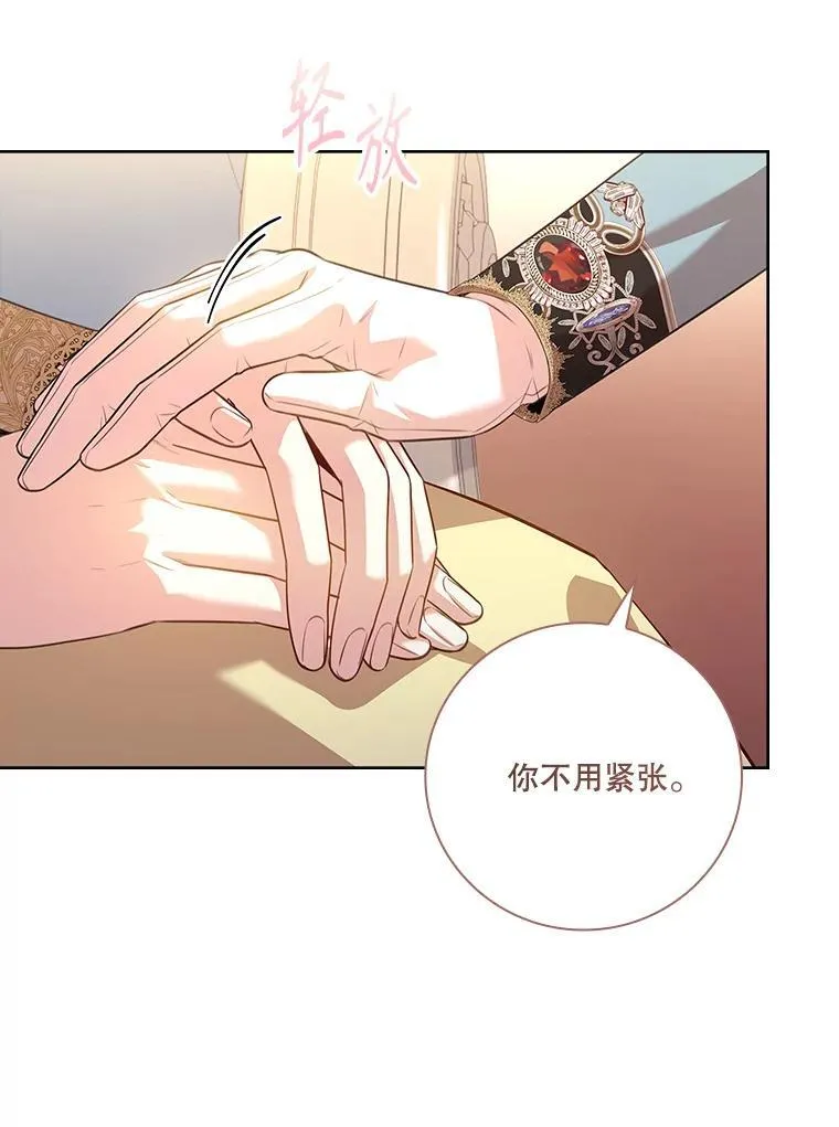 102.婚礼出意外35