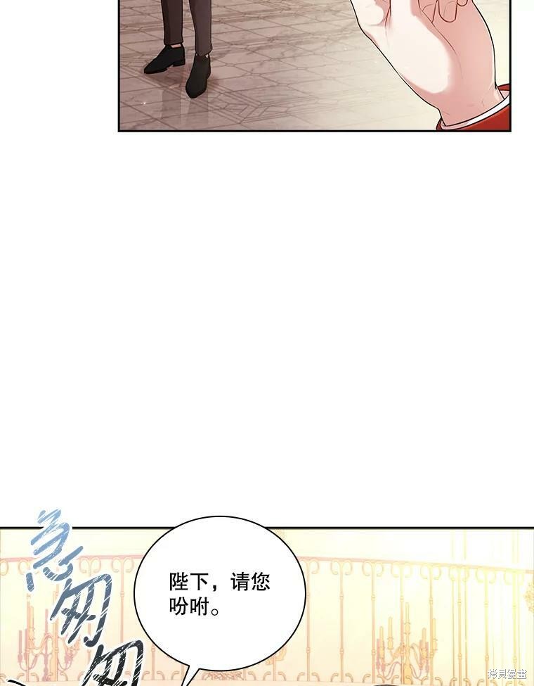 第56话17