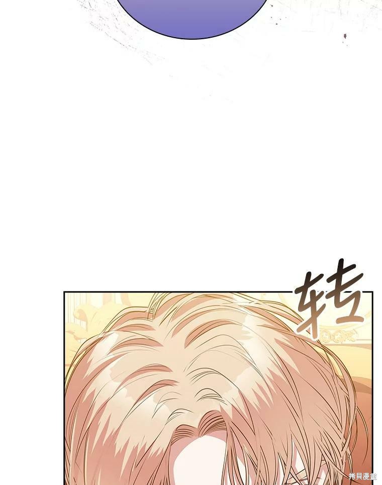 第58话93