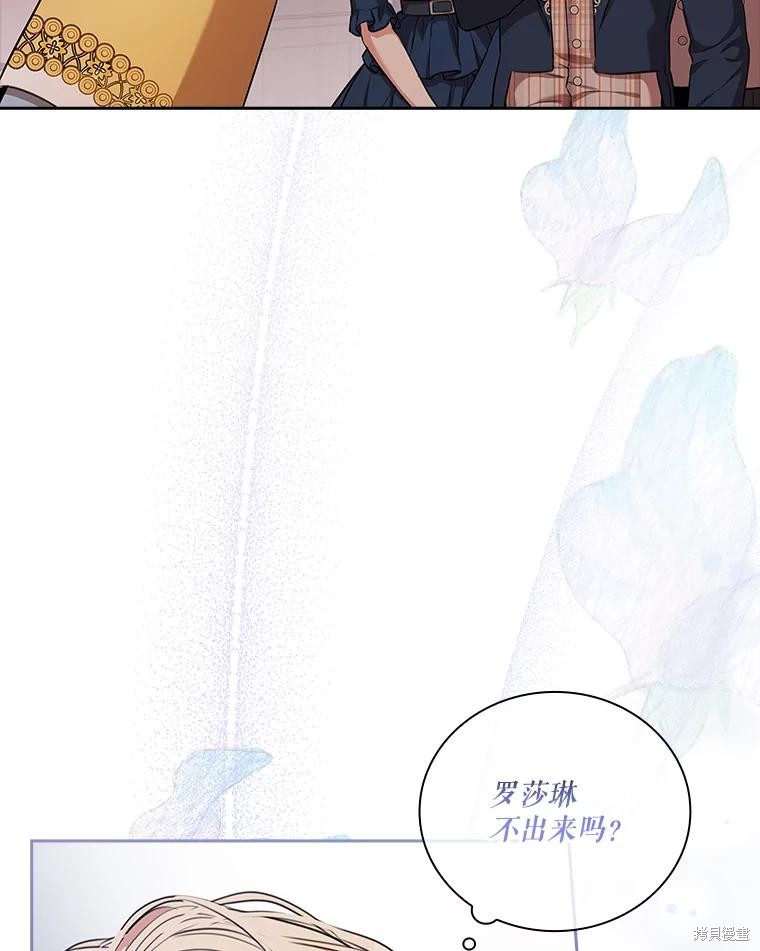 第75话129