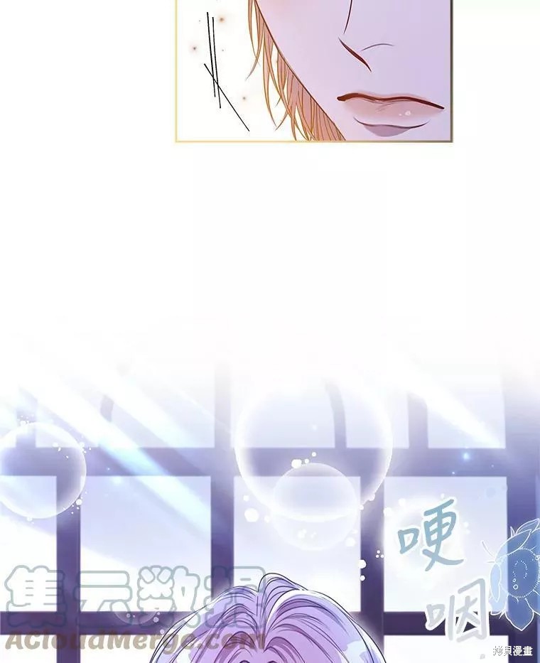 第72话16