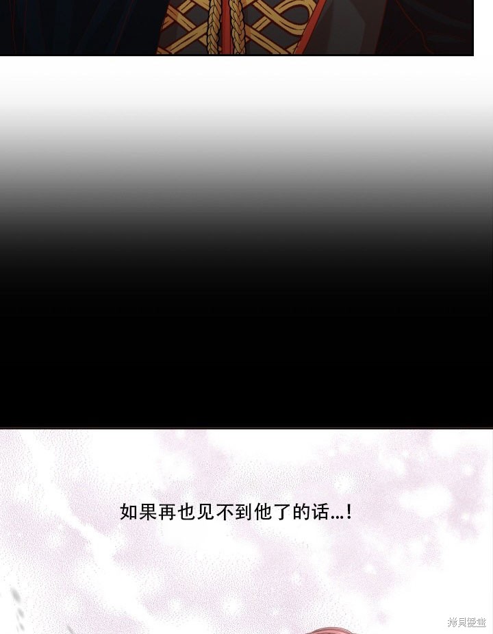 第35话62
