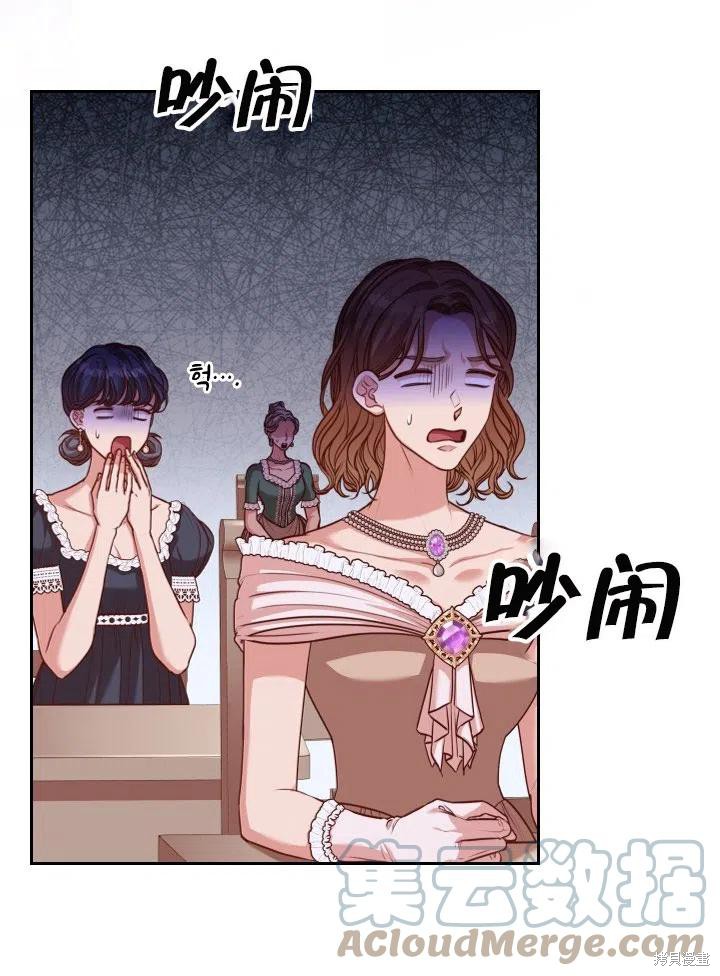 第49话60