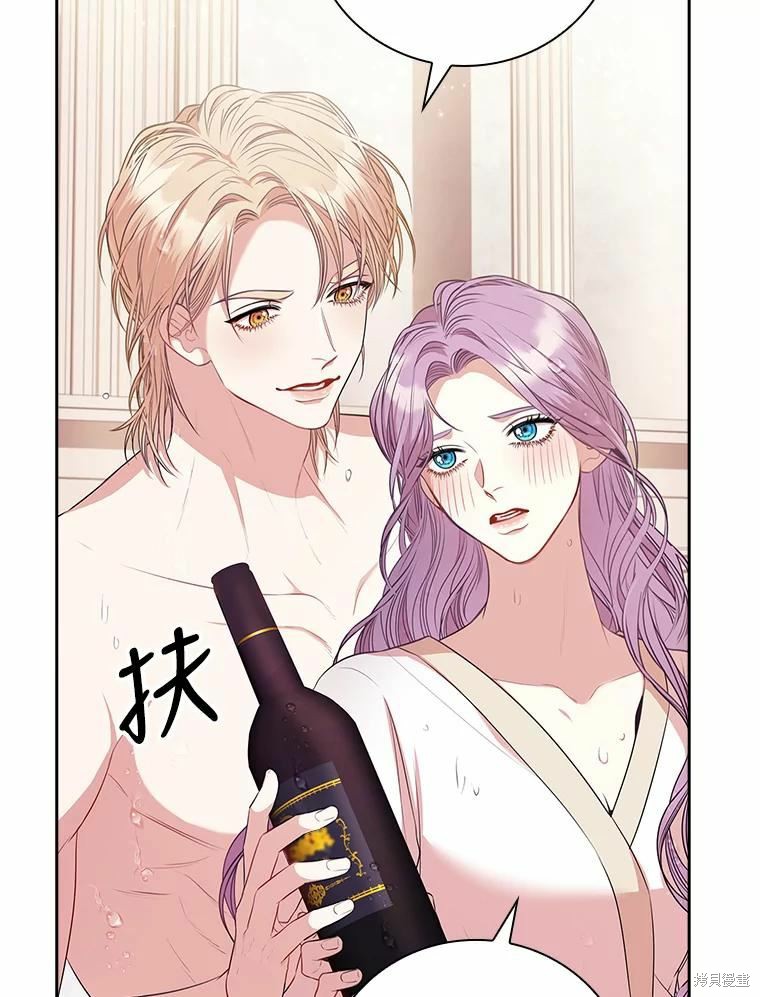 第62话90
