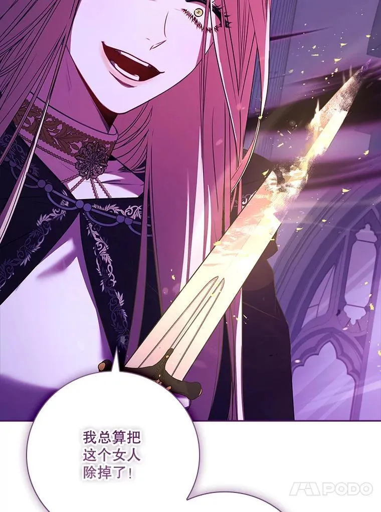 107.去到她的世界69