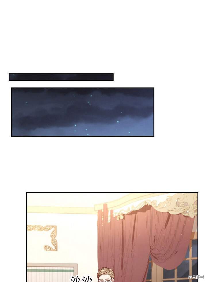 第31话35