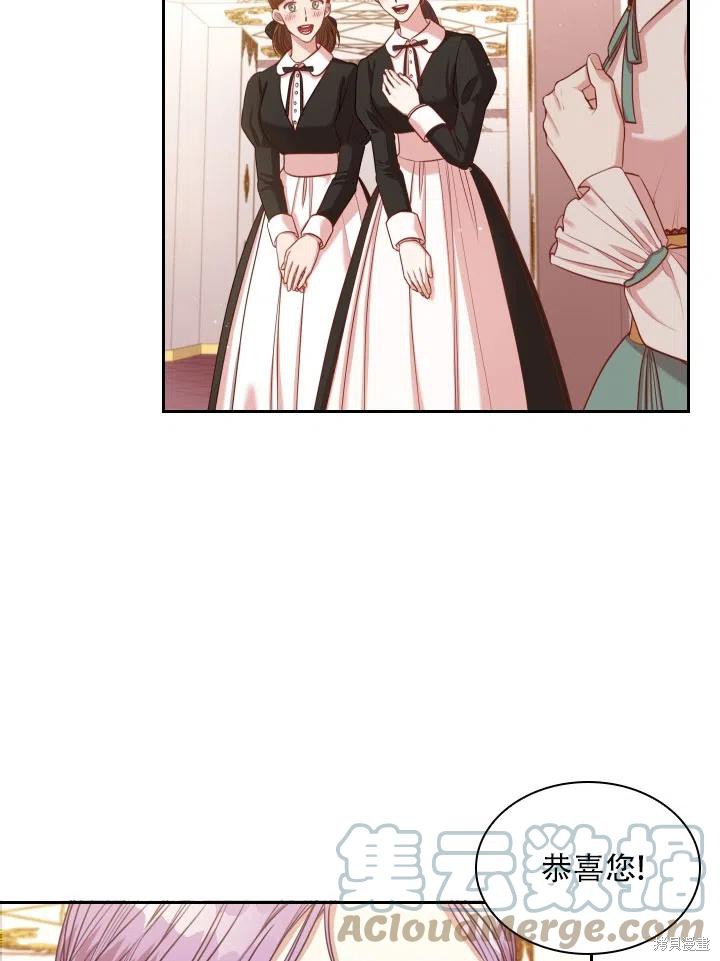 第44话36