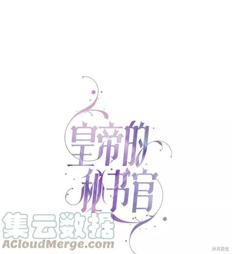 第72话0