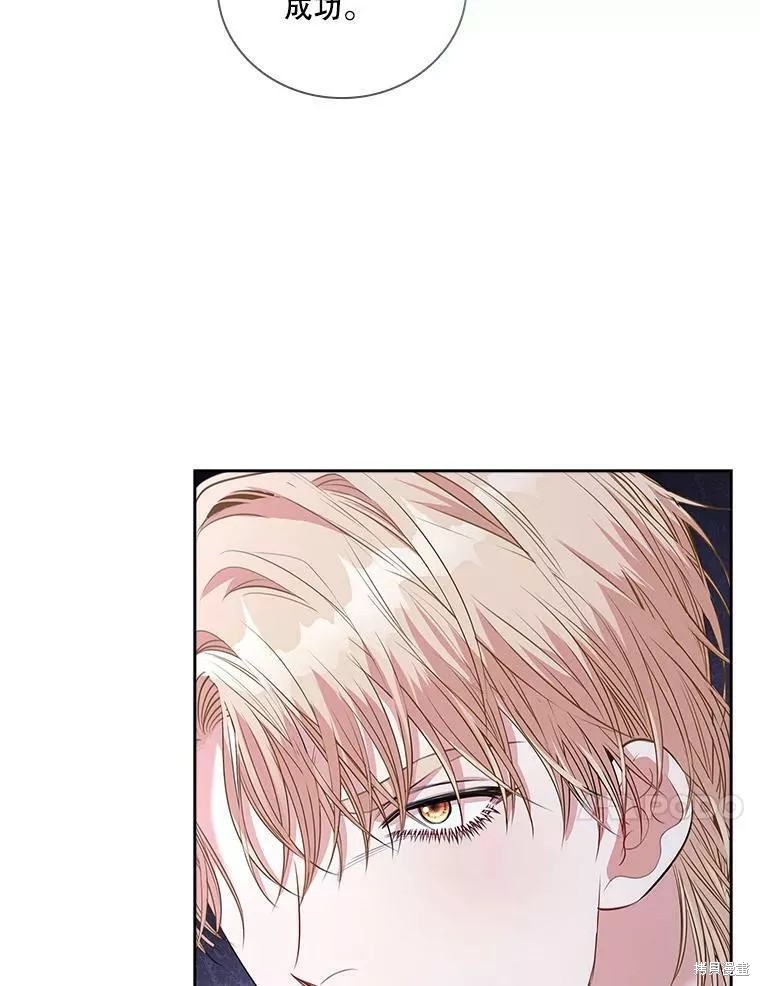 第72话57