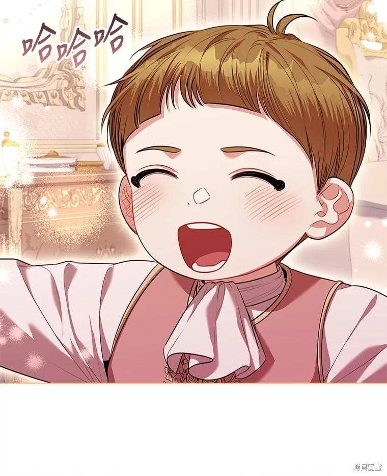 第88话118