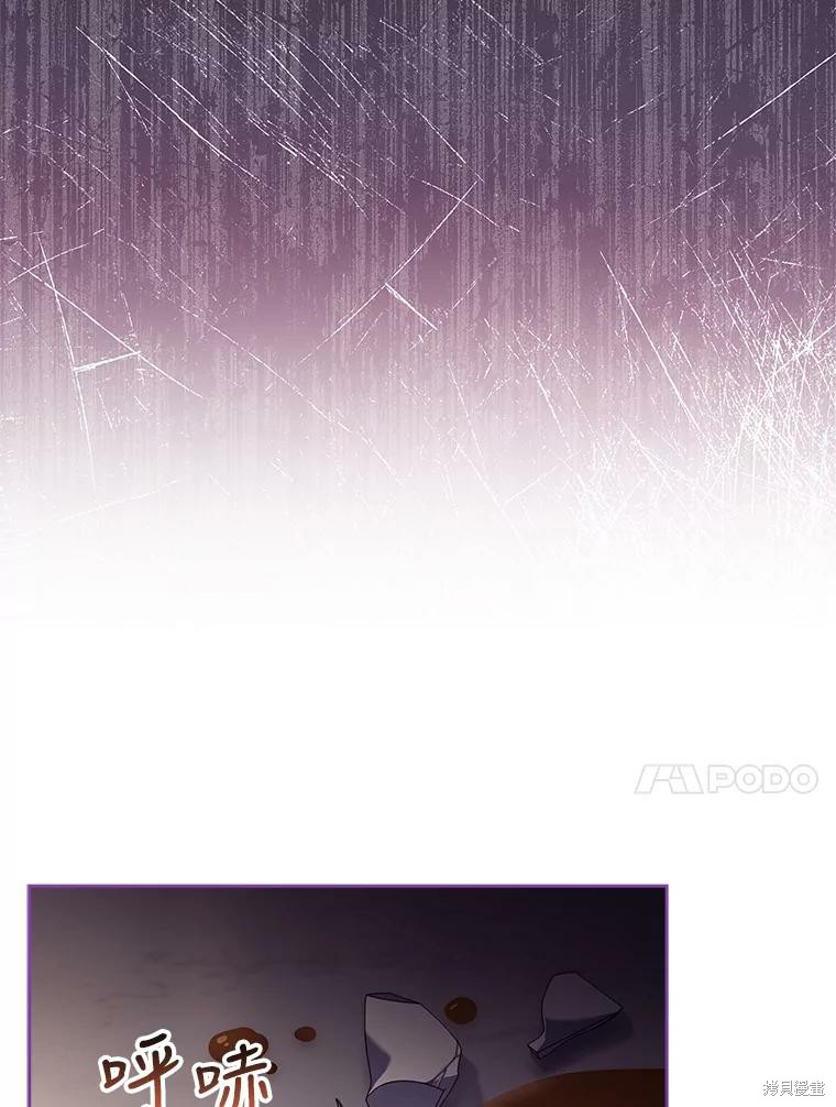 第73话42