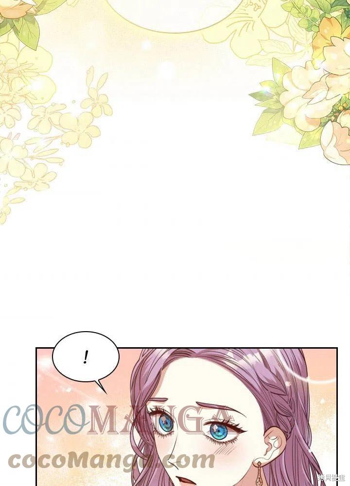 第51话84